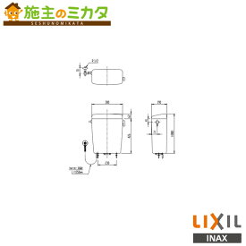※メーカー直送のみ※ INAX LIXIL【DT-PA250HUWTK】※密結ロータンクセット 手洗なし 陶器 リトイレ リフォーム用 BW1ピュアホワイト トイレ リクシル