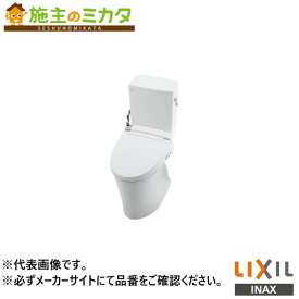 ※メーカー直送のみ※ INAX LIXIL【DT-PA250UN】※密結ロータンクセット 手洗なし 新築用 リフォーム用 BW1ピュアホワイト トイレ リクシル