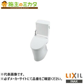 ※メーカー直送のみ※ INAX LIXIL【DT-PA280HU】※密結ロータンク 手洗付 リトイレ ケアサポート水栓SF-219-10対応品 リフォーム用 BW1ピュアホワイト トイレ リクシル