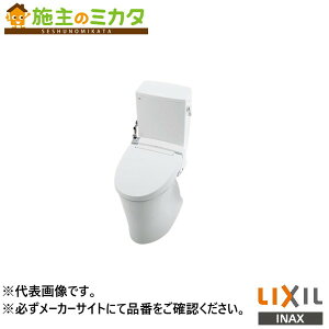 �����[�J�[�����̂݁� INAX LIXIL�yDT-PA280HUCH�z���������[�^���N ����t �t�^�Œ莮 ���g�C�� �P�A�T�|�[�g���� SF-219-10�Ή��i BW1�s���A�z���C�g �g�C�� ���N�V��