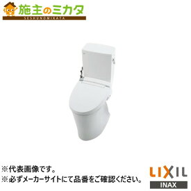 ※メーカー直送のみ※ INAX LIXIL【DT-PA280UCH】※密結ロータンクセット 手洗付 フタ固定式 ケアサポート水栓SF-219-10対応品 BW1ピュアホワイト トイレ リクシル