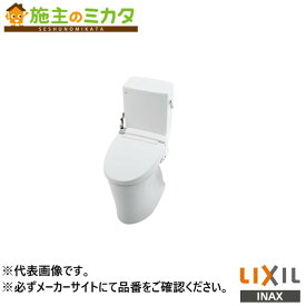 ※メーカー直送のみ※ INAX LIXIL【DT-PA280UNCH】※密結ロータンクセット 手洗付 フタ固定式 BW1ピュアホワイト トイレ リクシル