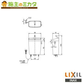 ※メーカー直送のみ※ INAX LIXIL【DT-PA280UTK】※密結ロータンクセット 手洗付 陶器 BW1ピュアホワイト トイレ リクシル