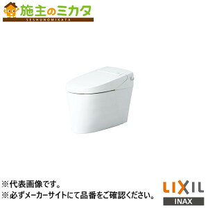 INAX LIXIL�yDV-S825H�z�T�e�B�XS�^�C�v���g�C���@�\�� ECO5 SR5�O���[�h �ǃ����R�� �g�C�� ���N�V��