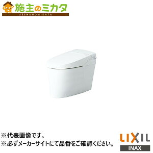 INAX LIXIL�yDV-S826H�z�T�e�B�XS�^�C�v���g�C���@�\�� ECO5 SR6�O���[�h �ǃ����R�� �g�C�� ���N�V��