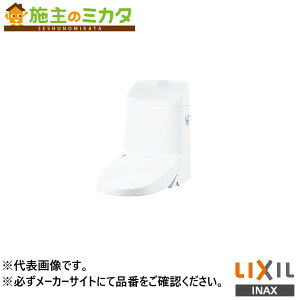 �����[�J�[�����̂݁� INAX LIXIL�yDWT-ZA182W�z�����t���b�V���V�����[�g�C�� MZ2�O���[�h �^���N�t ����L ���N�V��