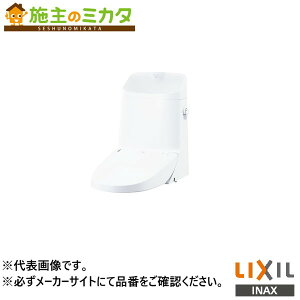 �����[�J�[�����̂݁� INAX LIXIL�yDWT-ZA186�z�����t���b�V���V�����[�g�C�� MZ6�O���[�h �^���N�t ����L ���N�V��