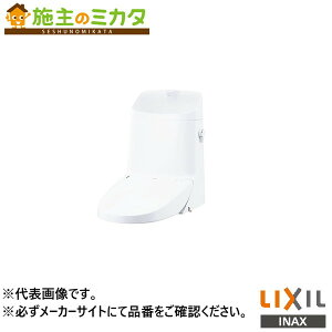 �����[�J�[�����̂݁� INAX LIXIL�yDWT-ZB186�z�����t���b�V���V�����[�g�C�� MZ6�O���[�h �^���N�t ����L ���N�V��