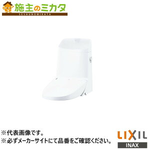 �����[�J�[�����̂݁� INAX LIXIL�yDWT-ZB186N�z�����t���b�V���V�����[�g�C�� MZ6�O���[�h �^���N�t ����L ���N�V��