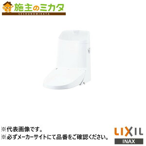 �����[�J�[�����̂݁� INAX LIXIL�yDWT-ZB186W�z�����t���b�V���V�����[�g�C�� MZ6�O���[�h �^���N�t ����L ���N�V��