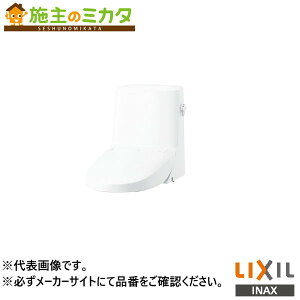 �����[�J�[�����̂݁� INAX LIXIL�yDWT-ZC151�z�����t���b�V���V�����[�g�C�� CZ1�O���[�h �^���N�t ����� ���N�V��
