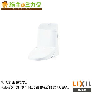 �����[�J�[�����̂݁� INAX LIXIL�yDWT-ZC181�z�����t���b�V���V�����[�g�C�� CZ1�O���[�h �^���N�t ����L ���N�V��
