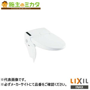 INAX LIXIL�yDWV-K213G-C-URJ-T2�z���t���b�V���V�����[�g�C���Z���T�[��֊�p ��֗p�@�\�� �փt�^�Ȃ� ���N�V��