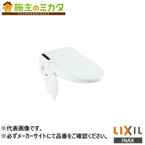 INAX LIXIL�yDWV-K213G-UR�z���t���b�V���V�����[�g�C���Z���T�[��֊�p ��֗p�@�\�� ��^���������R��100V�� ���N�V��