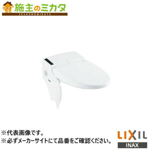 INAX LIXIL�yDWV-K213G-URJ-T2�z���t���b�V���V�����[�g�C���Z���T�[��֊�p ��֗p�@�\�� ��^�����R�������X�C�b�`�t ���N�V��
