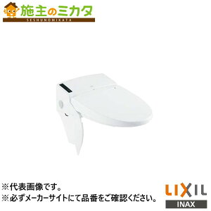 INAX LIXIL�yDWV-K213GL-C-R2�z���t���b�V���V�����[�g�C���Z���T�[��֊�p ��֗p�@�\�� �փt�^�Ȃ� ���N�V��