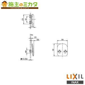 INAX LIXIL�yKFC-276T1U/W�z�w������ �p�u���b�N�����Ǌ|�֊��p���C�j���O�p W/�� �g�C�� ���N�V��