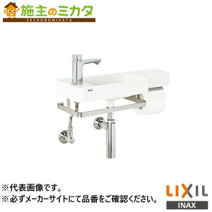 �����[�J�[�����̂݁� INAX LIXIL�yL-D102NLA�z���I�[���C��������� �ǋ��� ���r�� S�g���b�v ���d�l �^�C���o�b�N�p�l���Ȃ� ����n�d�l �g�C�� ���N�V��