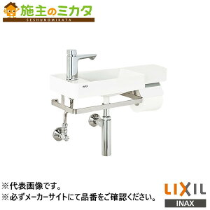 �����[�J�[�����̂݁� INAX LIXIL�yL-D102NLB-W�z���I�[���C��������� ������ ���r�� S�g���b�v ���d�l �^�C���o�b�N�p�l������ ����n�d�l �g�C�� ���N�V��