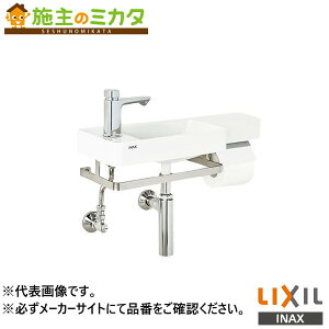 �����[�J�[�����̂݁� INAX LIXIL�yL-D102NLG�z���I�[���C��������� �ǋ��� �ǔr�� �{�g���g���b�v ���d�l �^�C���o�b�N�p�l���Ȃ� ����n�d�l �g�C�� ���N�V��