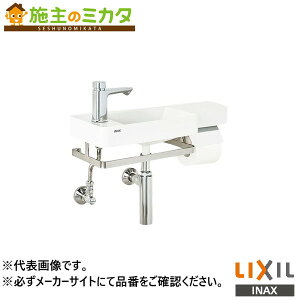 �����[�J�[�����̂݁� INAX LIXIL�yL-D102NLP�z���I�[���C��������� �ǋ��� ���r�� �{�g���g���b�v ���d�l �^�C���o�b�N�p�l���Ȃ� ����n�d�l �g�C�� ���N�V��