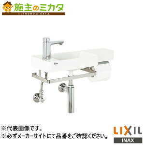 �����[�J�[�����̂݁� INAX LIXIL�yL-D102NRA�z���I�[���C��������� �ǋ��� ���r�� S�g���b�v �E�d�l �^�C���o�b�N�p�l���Ȃ� ����n�d�l �g�C�� ���N�V��