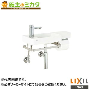 �����[�J�[�����̂݁� INAX LIXIL�yL-D102NRB-W�z���I�[���C��������� ������ ���r�� S�g���b�v �E�d�l �^�C���o�b�N�p�l������ ����n�d�l �g�C�� ���N�V��