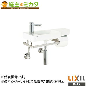 �����[�J�[�����̂݁� INAX LIXIL�yL-D102NRB�z���I�[���C��������� ������ ���r�� S�g���b�v �E�d�l �^�C���o�b�N�p�l���Ȃ� ����n�d�l �g�C�� ���N�V��