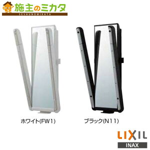 �����[�J�[�����̂݁� INAX LIXIL�yNYSA-S-1A-G6L�z���{�f�B�n�O�V�����|�Z�b�g �V�X�e���o�X���[���ݒu �|�� �ڑ��z�[�X600mm �ڑ��z�[�X��o������ ���� ���N�V��