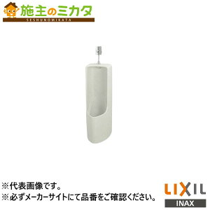 �����[�J�[�����̂݁� INAX LIXIL�yU-331RM�z�����g���b�v���E�����`�X�g�[�����֊� ���r�� BW1�s���A�z���C�g �g�C�� ���N�V��