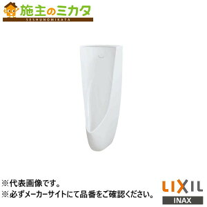 �����[�J�[�����̂݁� INAX LIXIL�yU-A12AP�z�����Z���T�[��̌`�X�g�[�����֊� BW1�s���A�z���C�g �g�C�� ���N�V��