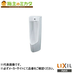 �����[�J�[�����̂݁� INAX LIXIL�yU-A51AL�z�����Z���T�[��̌`�X�g�[�����֊� �჊�b�v�^�C�v ���Ǘp 100V�d�l �N���[���g���b�v BW1�s���A�z���C�g �g�C�� ���N�V��