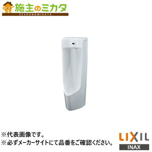 �����[�J�[�����̂݁� INAX LIXIL�yU-A51AP�z�����Z���T�[��̌`���֊� �Ǌ| ���r�r���Ǘp 100V BW1�s���A�z���C�g �g�C�� ���N�V��