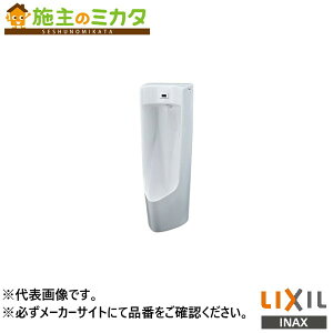 �����[�J�[�����̂݁� INAX LIXIL�yU-A51ML�z�����Z���T�[��̌`���֊� �Ǌ| ���� �A�N�G�i�W�[ �n�C�p�[�L���~�b�N BW1�s���A�z���C�g �g�C�� ���N�V��