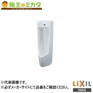 �����[�J�[�����̂݁� INAX LIXIL�yU-A51MP�z�����Z���T�[��̌`���֊� �Ǌ| ���r�r���Ǘp �A�N�G�i�W�[�d�l �n�C�p�[�L���~�b�N BW1�s���A�z���C�g �g�C�� ���N�V��