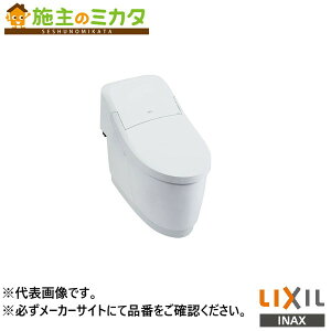 �����[�J�[�����̂݁� INAX LIXIL�yYBC-CL10PU�z�����v���A�XLS�^�C�v�֊핔 ECO5 ����r�� �g�C�� ���N�V��