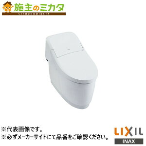 �����[�J�[�����̂݁� INAX LIXIL�yYBC-CL10SU�z�����v���A�XLS�^�C�v�֊핔 ECO5 ���r�� �g�C�� ���N�V��