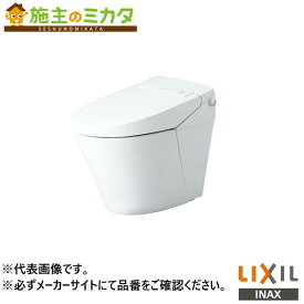 ※メーカー直送のみ※ INAX LIXIL【YBC-K13S】※※ホテル客室向けタンクレストイレBタイプ便器部 ECO5 BW1ピュアホワイト リクシル