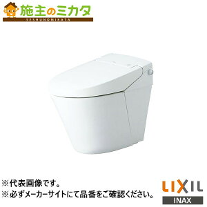 �����[�J�[�����̂݁� INAX LIXIL�yYBC-S40S�z�����T�e�B�XS�^�C�v�֊핔 ECO5 �g�C�� ���N�V��