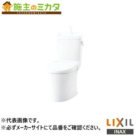 ※メーカー直送のみ※ INAX LIXIL【YDT-Z380H】※アメージュリトイレタンクセット ECO5 手洗付 リクシル