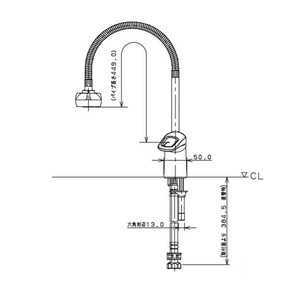 カクダイ シングルレバー混合栓 シャワー付 183-134
