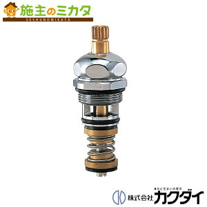 JN_C y0153-3z KAKUDAI ؑ֕