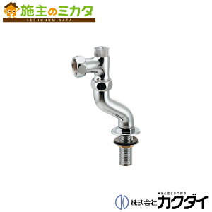 JN_C y101-419z KAKUDAI NN