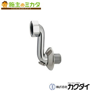 JN_C y101-421z KAKUDAI NN