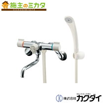 楽天市場】カクダイ 2ハンドルシャワー混合栓(一時止水付) 1395sの通販