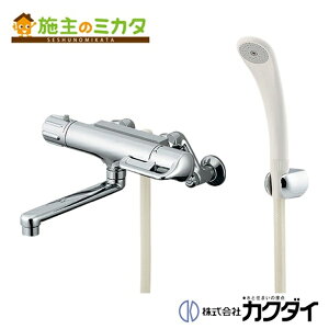 カクダイ 【173-059K】 KAKUDAI サーモスタットシャワー混合栓 混合水栓 浴室用 寒冷地仕様 蛇口