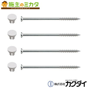 JN_C y426-498z KAKUDAI @phptrXELbvZbg