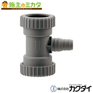 JN_C y455-515z KAKUDAI H@rpp