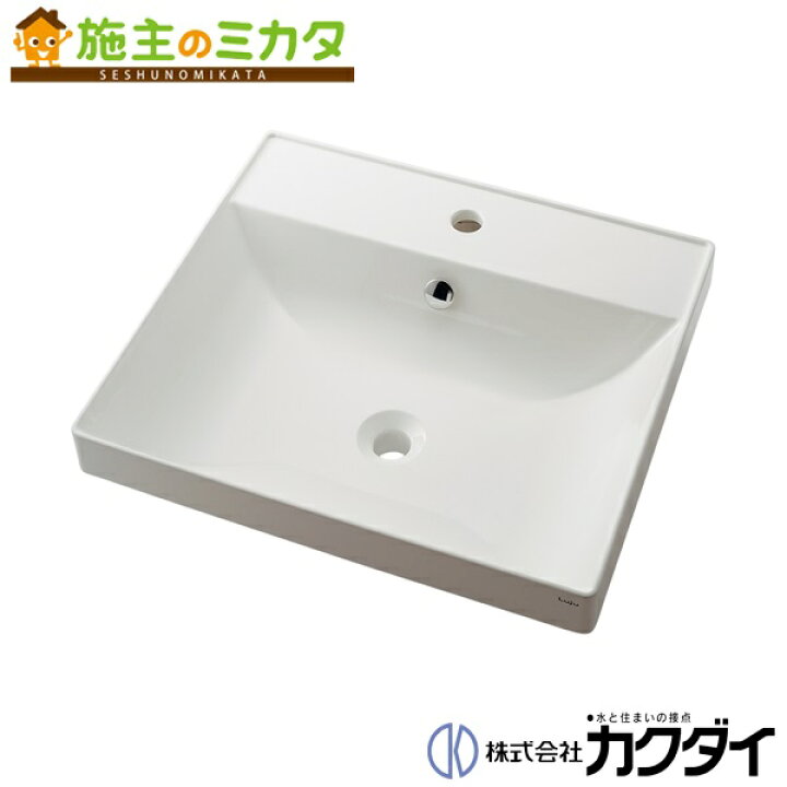 楽天市場】カクダイ 【493-182】※ KAKUDAI 角型洗面器／／1ホール 
