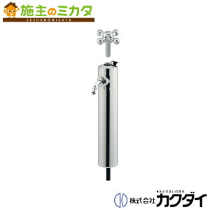 JN_C y624-082z KAKUDAI pXeX𒌁iV[g^j K[fjO p